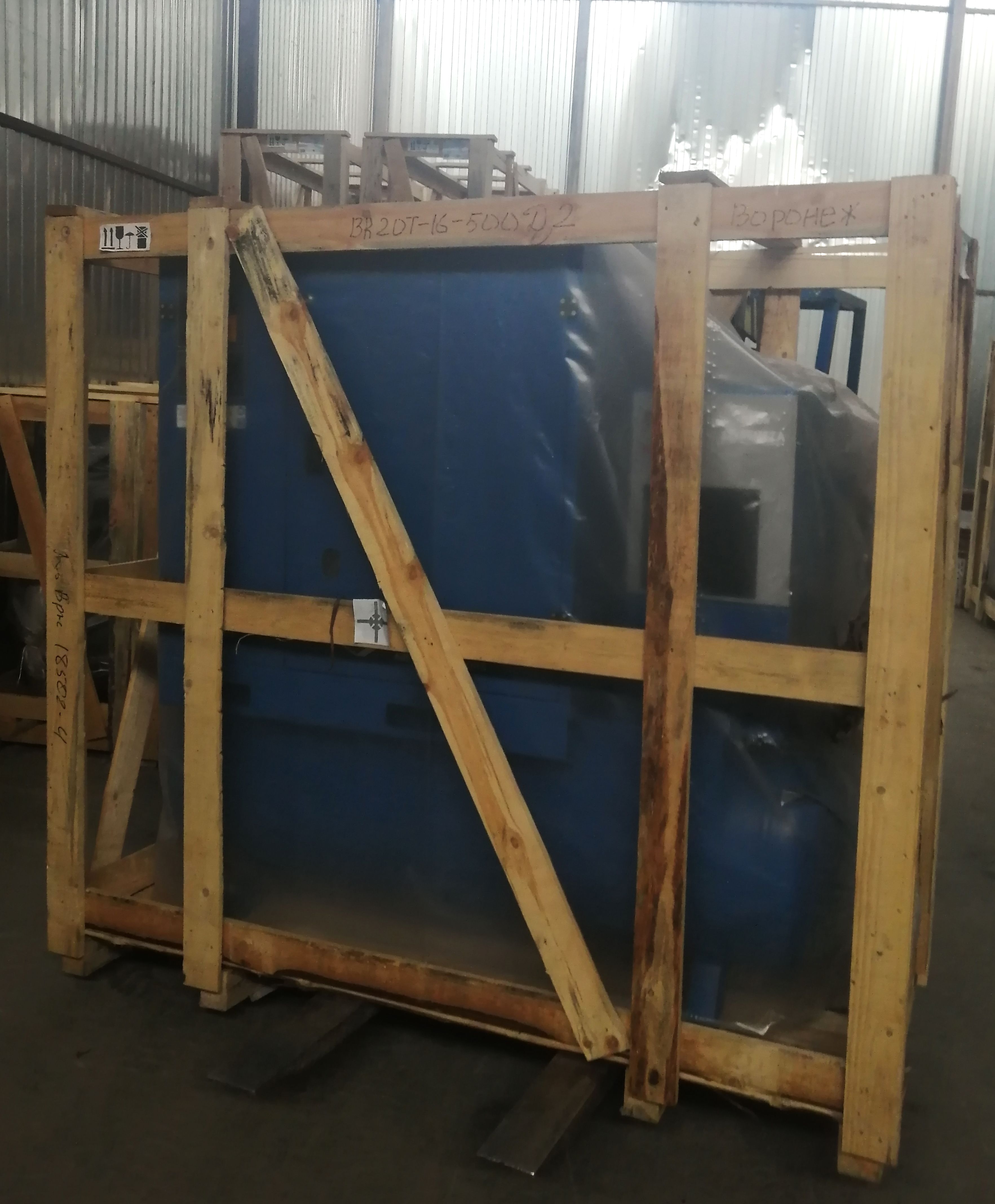 Отгрузка компрессора Remeza ВК20Т-16-500Д2 для фабрики музыкальных инструментов 