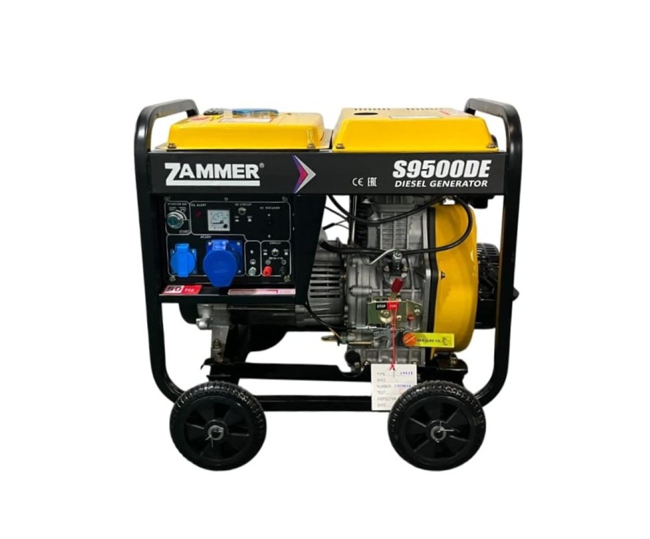 s9500de-1