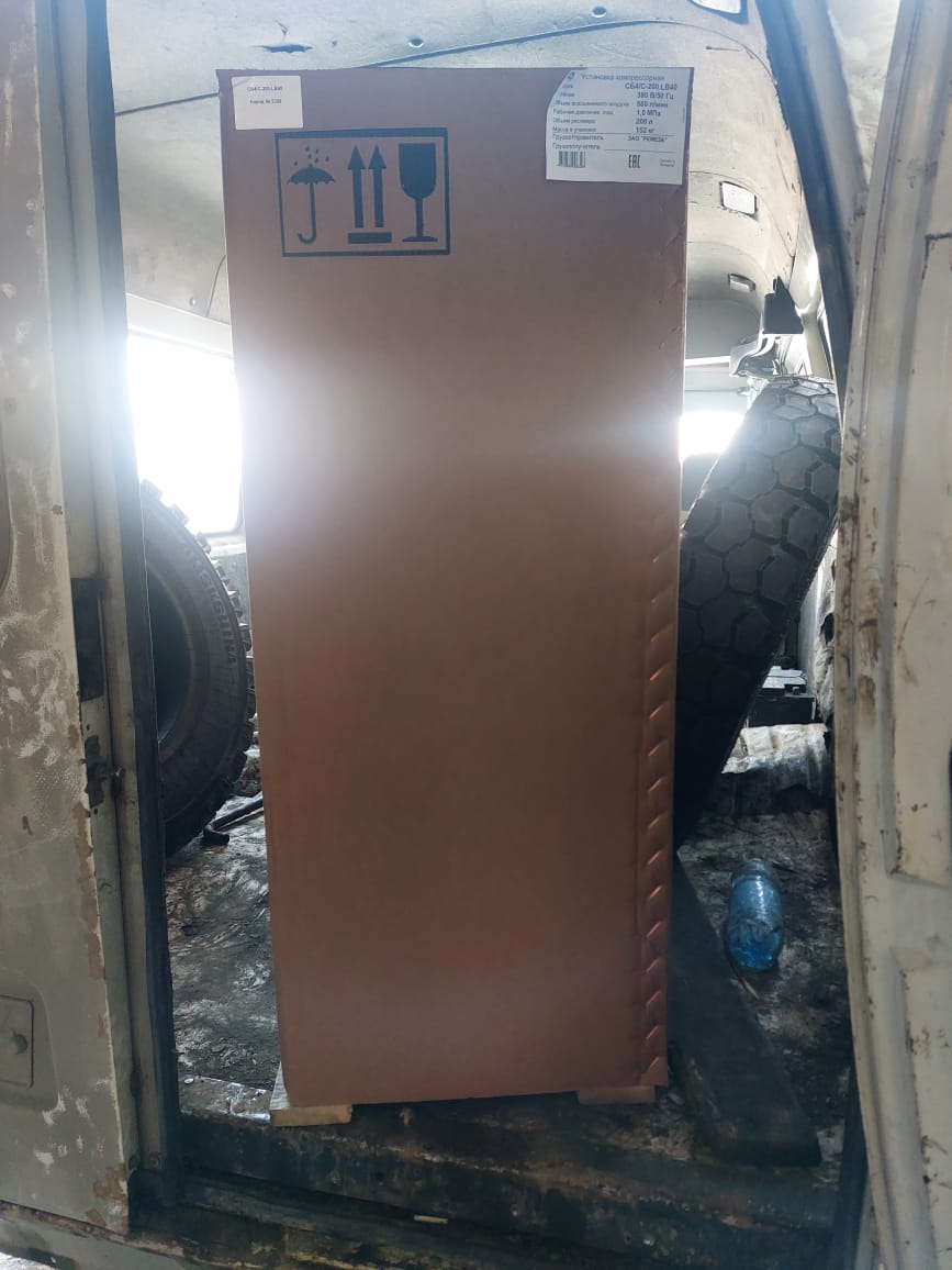 Отгрузка компрессора Remeza СБ4/С-200.LB40 в г. Новосибирск
