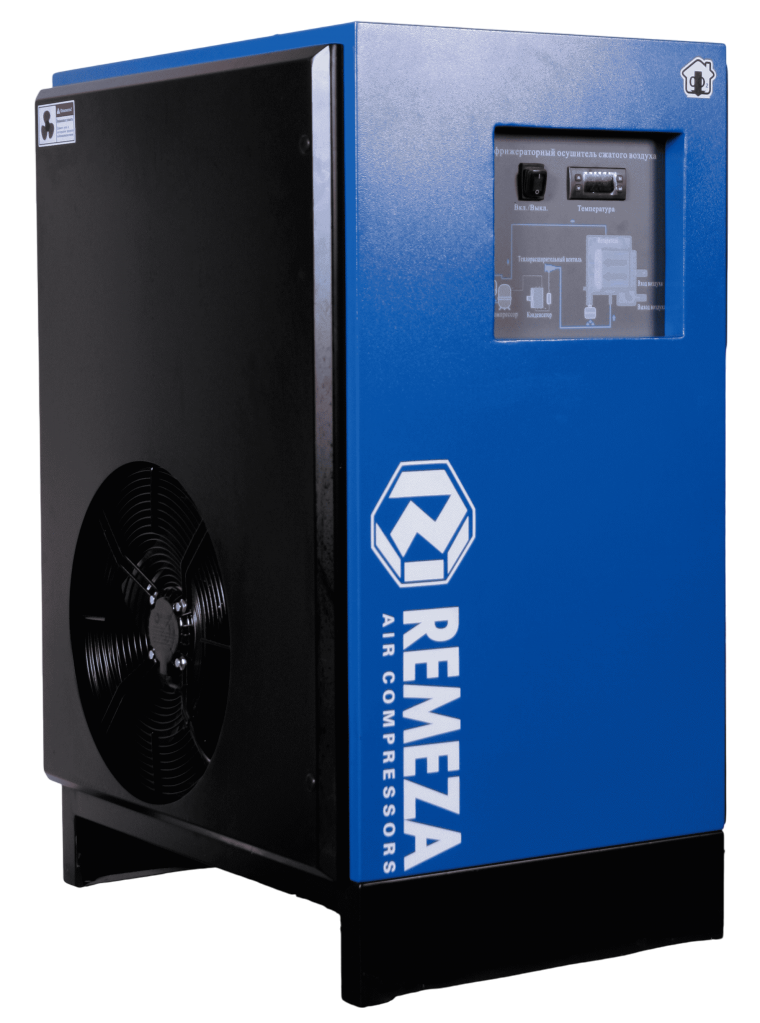 Подготовка воздуха