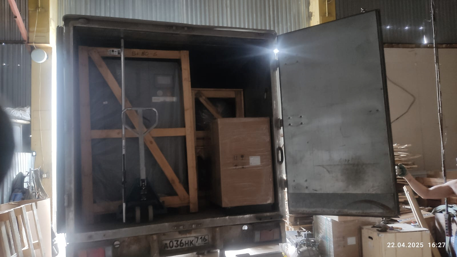 Отгрузка винтовых компрессоров Remeza ВК50-8 и ресиверов РВ 500.16.00 и осушителей RFD510 в г. Казань